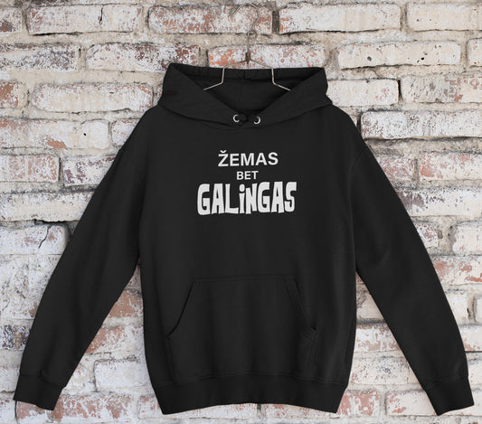 Džemperis "Žemas, bet galingas"