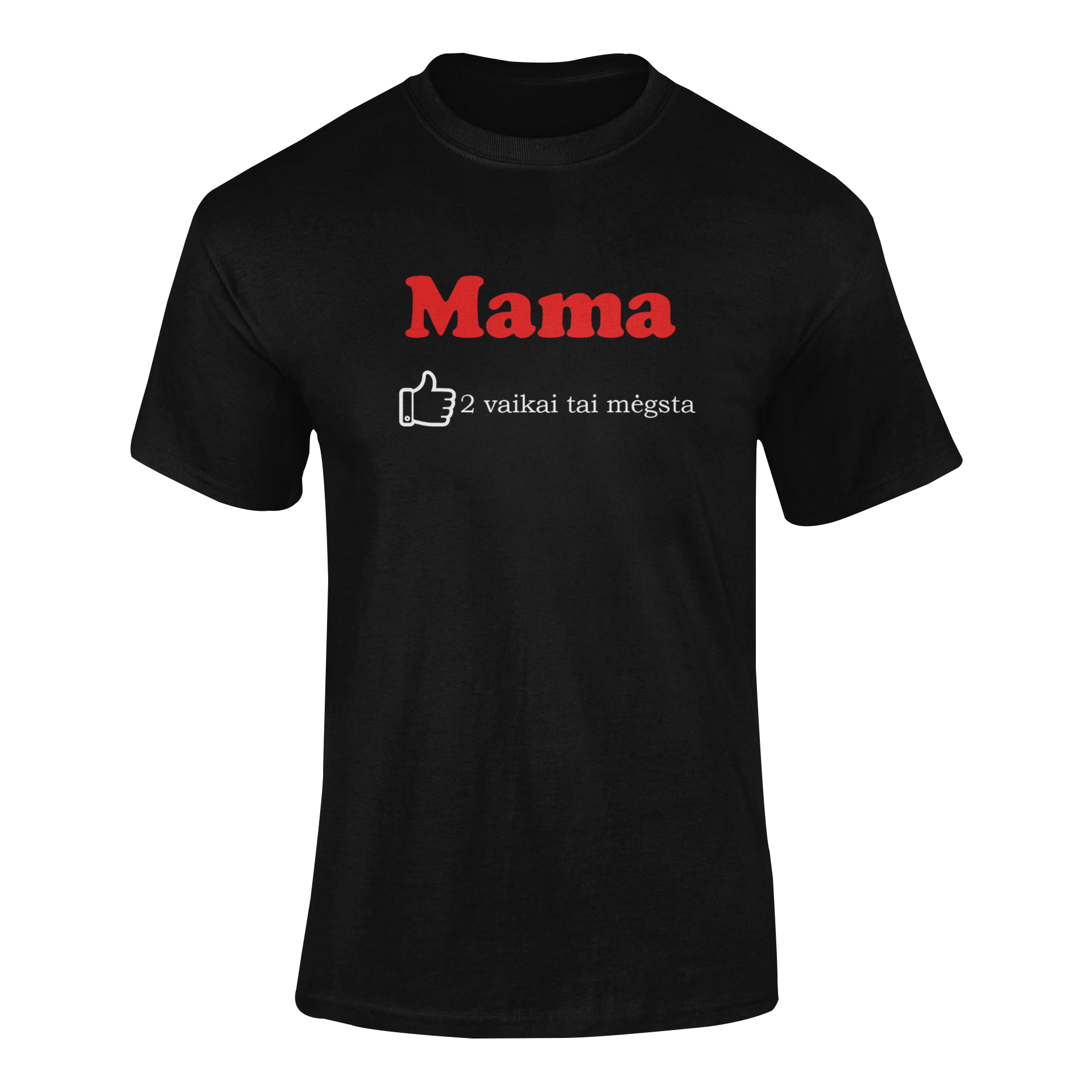 Marškinėliai „Mama 2 vaikai mėgsta“ – marškinėliai mamai su šilta žinute