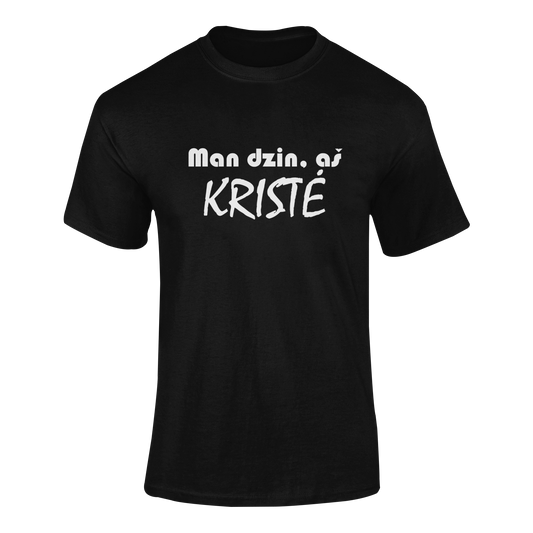 Marškinėliai „Man dzin“ – unisex marškinėliai su minimalistiniu užrašu