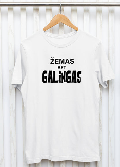 Marškinėliai „Žemas, bet galingas“ – priekinė pusė su aiškiu tekstu